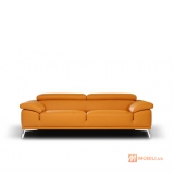 Модульний диван в сучасному стилі SENECA