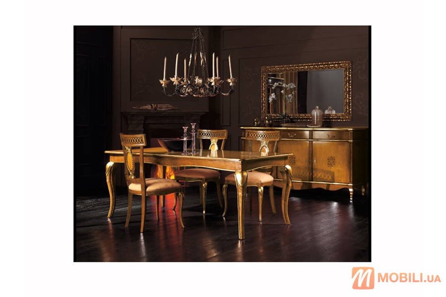 Столова кімната в класичному стилі INCANTO