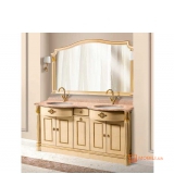 Комплект меблів для ванної кімнати CANOVA COMP. 022