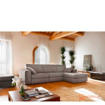 Модульний диван  в сучасному стилі PIACERE