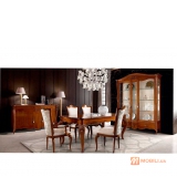 Меблі в столову кімнату, класичний стиль CERTOSA
