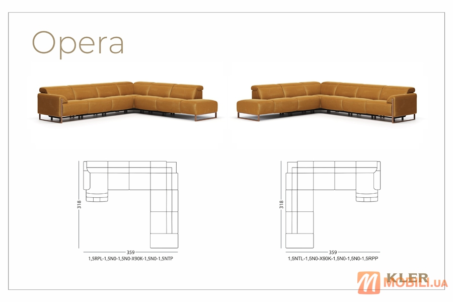 Модульний кутовий диван у сучасному стилі OPERA