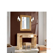Комплект меблів для ванної кімнати CYRANO COMP.017