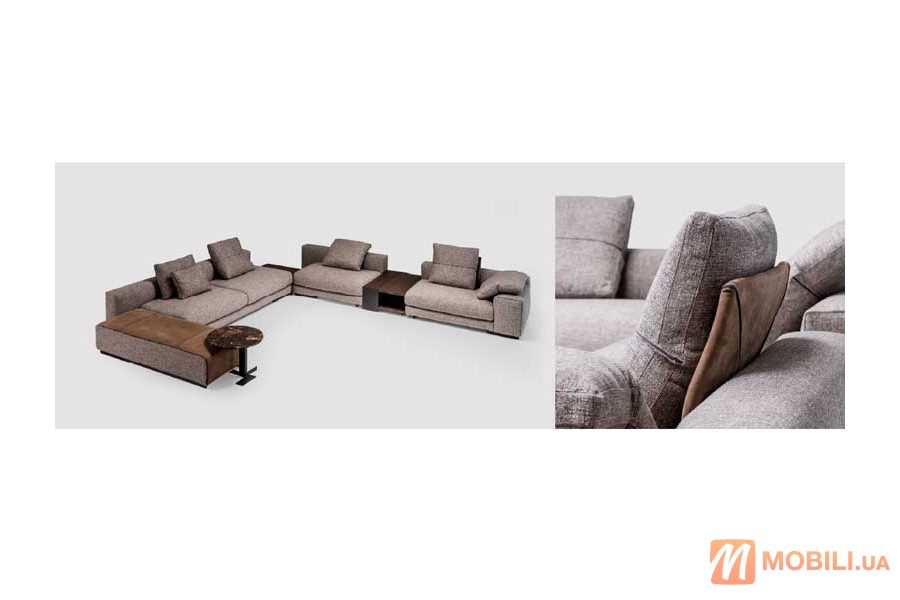 Модульний диван в сучасному стилі ATLAS