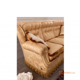 Модульний диван в класичному стилі ROMA