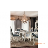 Комплект меблів в столову кімнату, стиль бароко VILLA VENEZIA