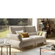 Модульний диван в сучасному стилі MACAO