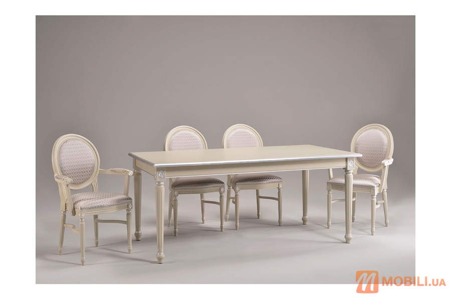 Розкладний, прямокутний стіл в класичному стилі LUIGI XVI